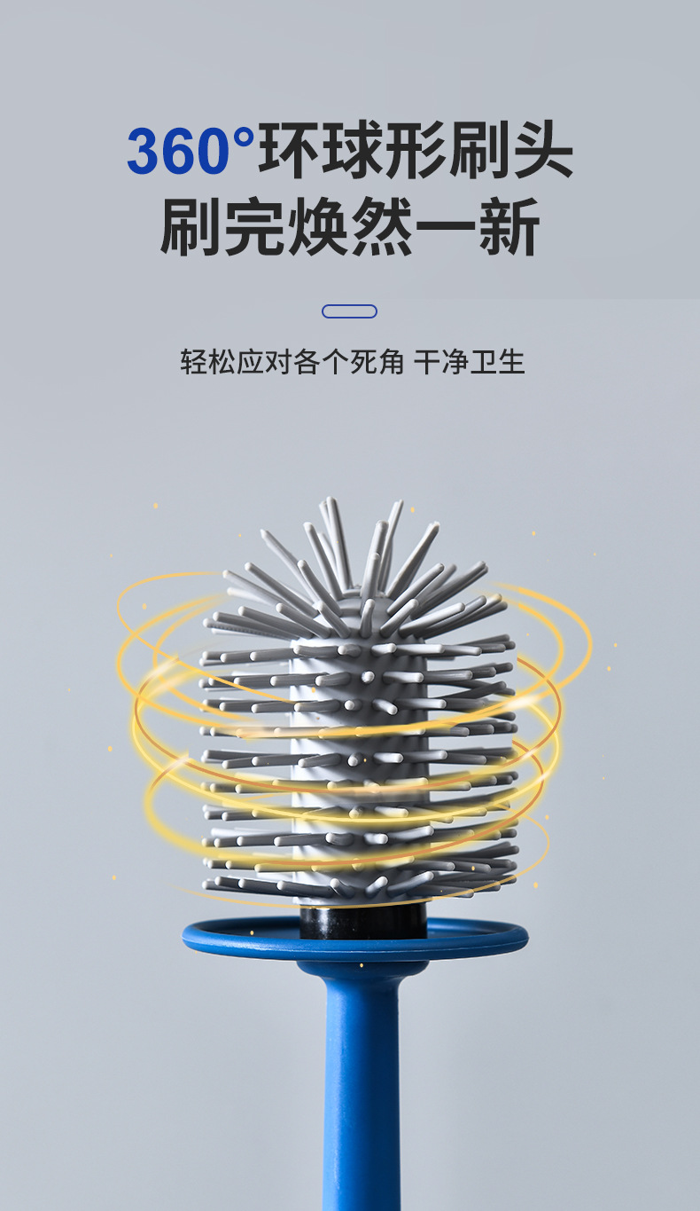 壁掛式三合一長柄馬桶刷組 浴室多功能無死角縫隙清潔刷 多功能廁所刷具組