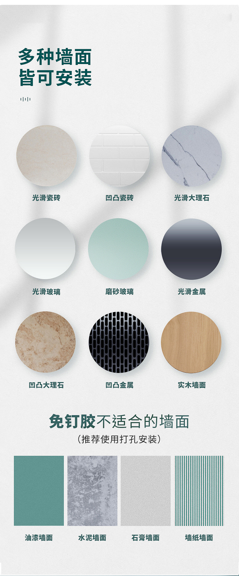 萌寵大號可愛卡通掛鉤 家用廚房墻壁浴室墻上免打孔卡通掛鉤