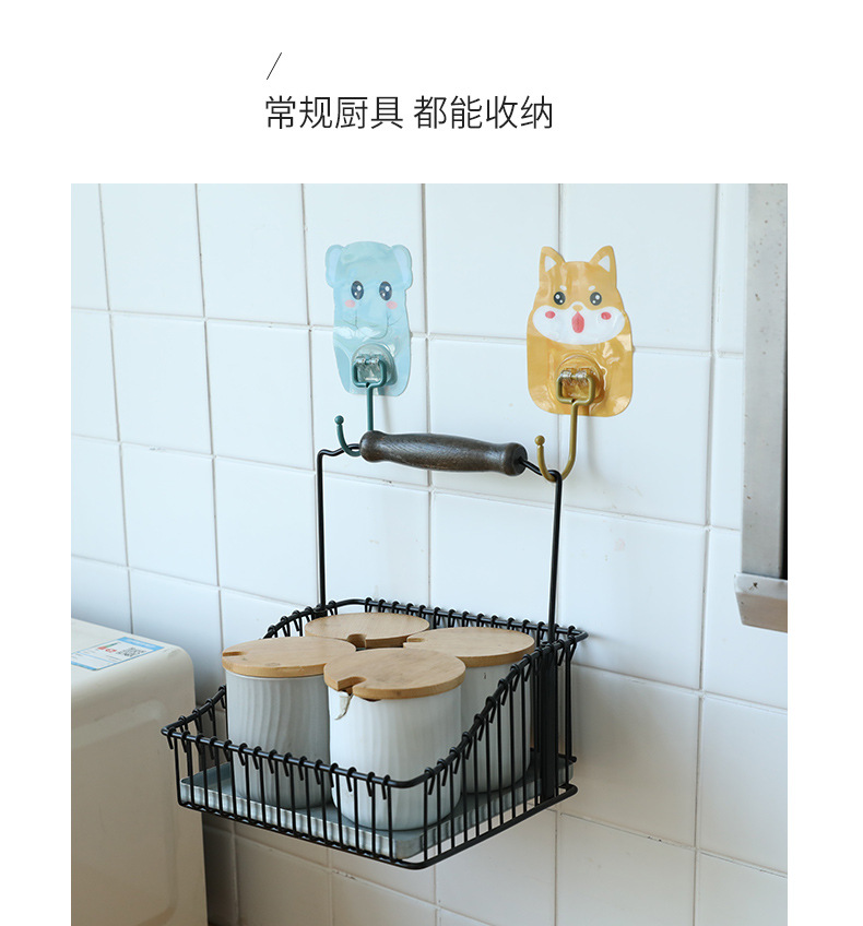 萌寵大號可愛卡通掛鉤 家用廚房墻壁浴室墻上免打孔卡通掛鉤