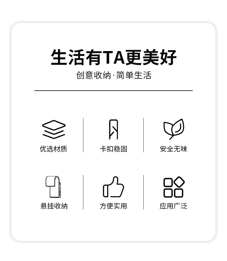 簡約透明塑膠夾子掛勾 多用途洗面乳牙膏掛夾 浴室必備懸掛式收納夾