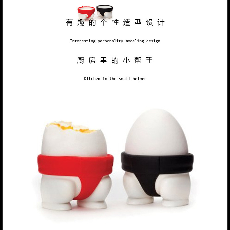 相撲造型雞蛋架 創意造型相撲內褲雞蛋坐 餐桌裝飾收納架