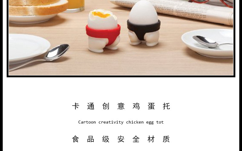 相撲造型雞蛋架 創意造型相撲內褲雞蛋坐 餐桌裝飾收納架