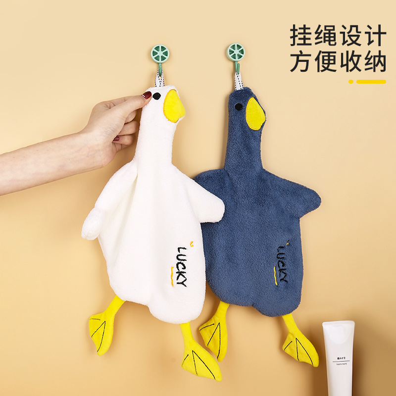可愛小鴨子造型擦手巾 廚房必備強力吸水小毛巾 掛式擦手巾