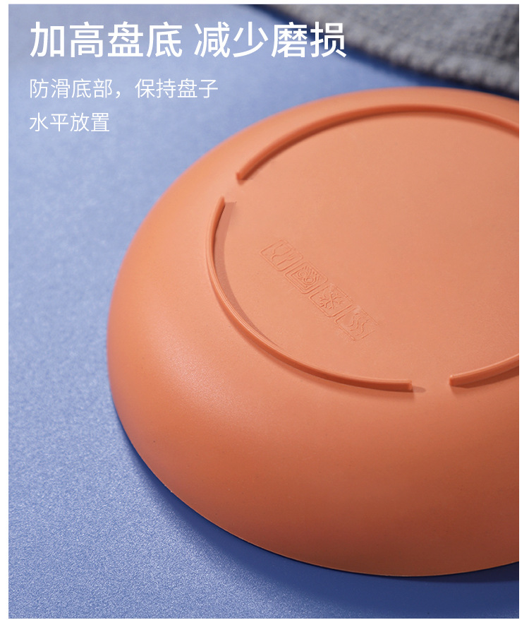 馬卡龍多用途小盤子 創意可愛水果盤 一體成形塑膠盤 多用途盛裝盤