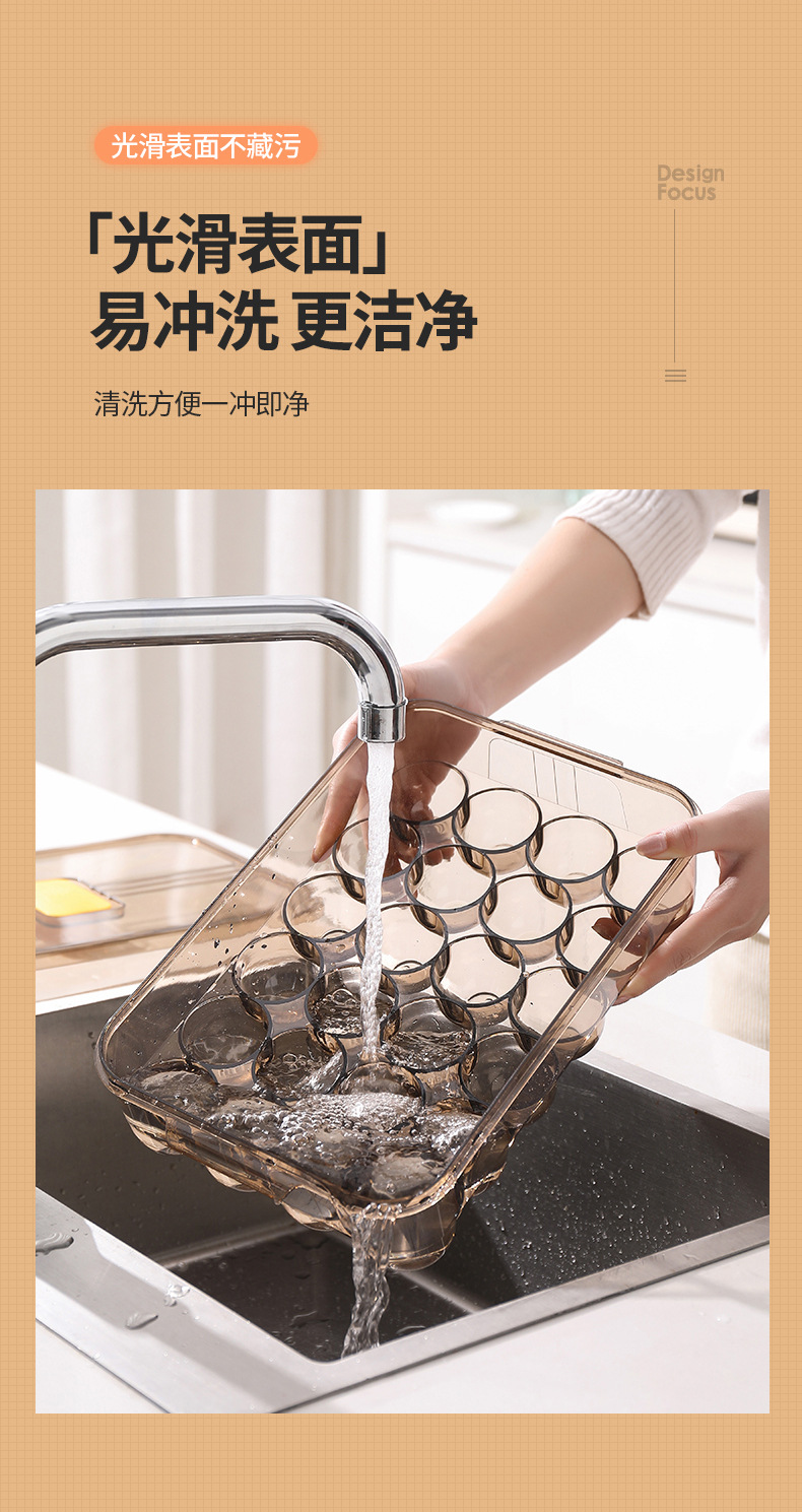 加蓋雞蛋收納盒 日式防碰撞雞蛋專用整理盒 冰箱保鮮雞蛋盒