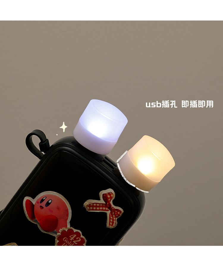 簡約USB小夜燈 居家必備LED隨身燈 多用途小圓燈 床頭護眼燈 小燈