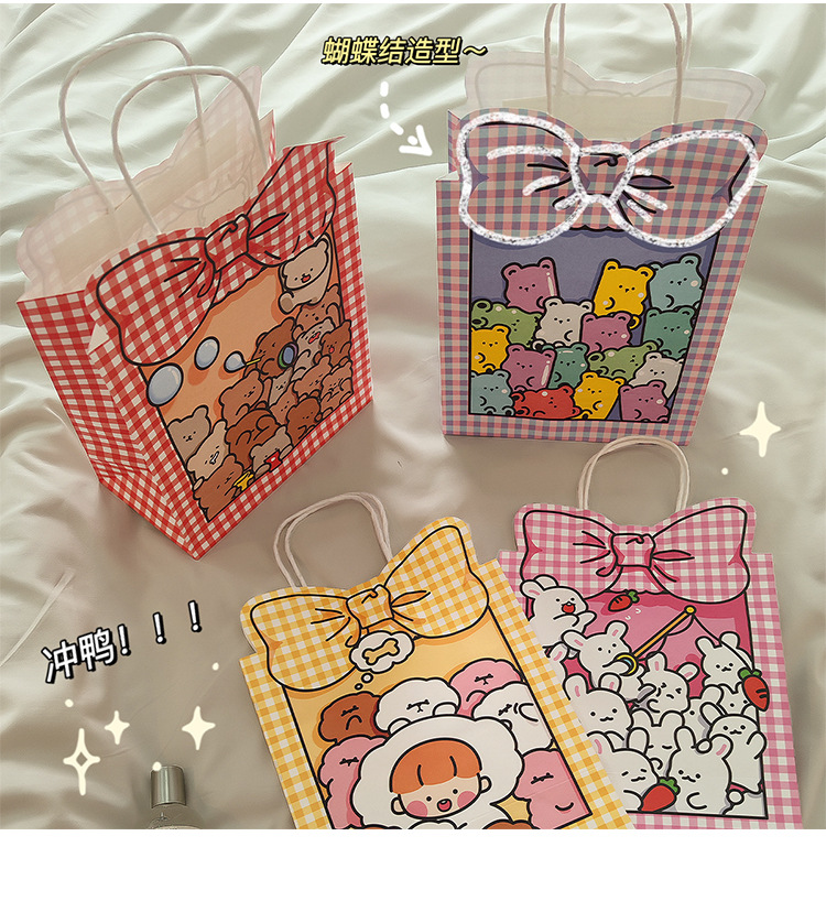 可愛蝴蝶結造型禮品袋 紙質手提禮物袋 包裝袋 禮物包裝袋