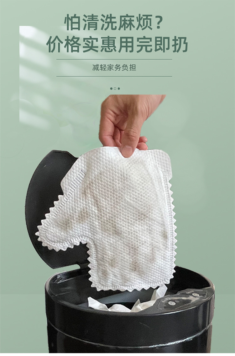 一次性抹布手套 多功能打掃清潔除塵手套 百潔布手套 懶人抹布手套