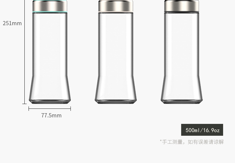 自動開合油壺 304不鏽鋼油嘴 透明玻璃油壺 500ml醬醋調味瓶