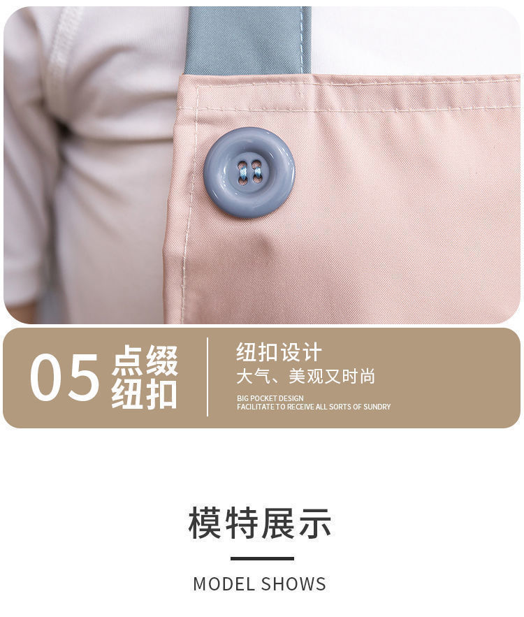 廚房防水圍裙 居家必備防油防水圍裙 可擦手設計防水防油圍裙 可愛小鹿圍裙