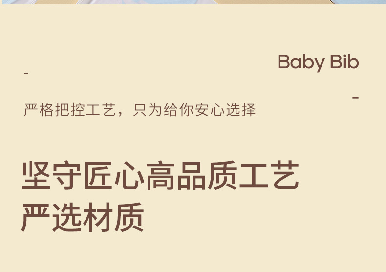 一次性圍兜兜 加厚防水兒童圍兜 無紡布免洗吃飯圍兜兜 20片裝