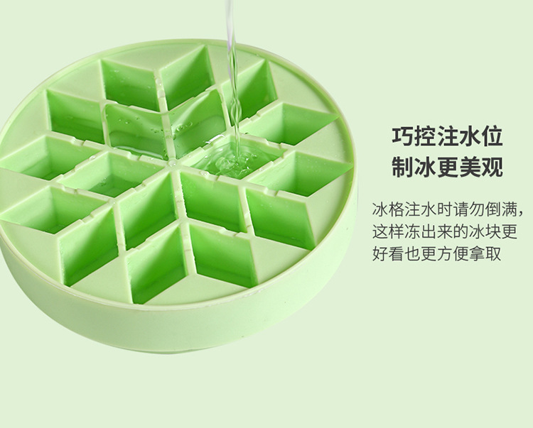 手提冰桶製冰盒 透明冰塊收納桶 多功能製冰桶