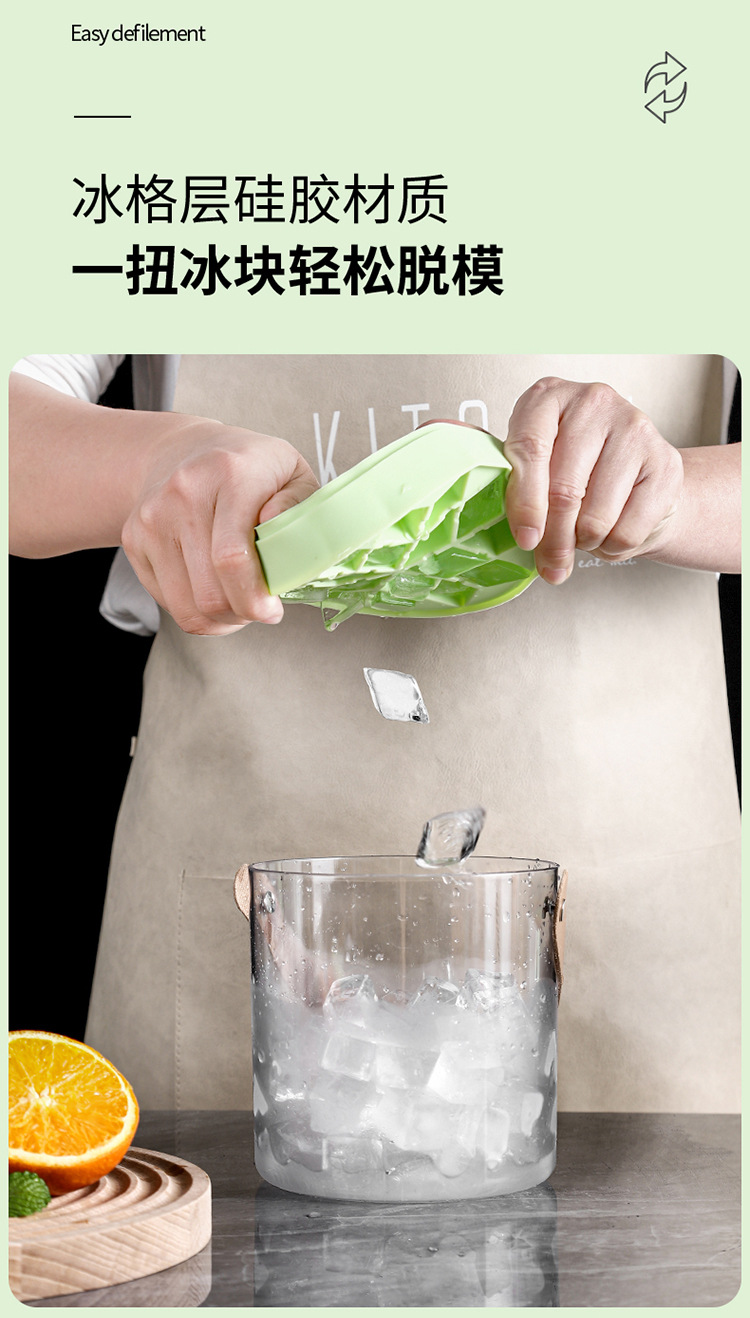 手提冰桶製冰盒 透明冰塊收納桶 多功能製冰桶