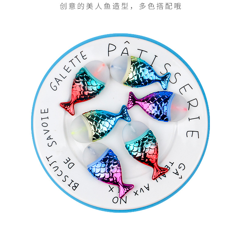 創意魚形螢光筆組 美人魚漸層電鍍螢光筆 6色袋裝記號筆 畫重點色筆