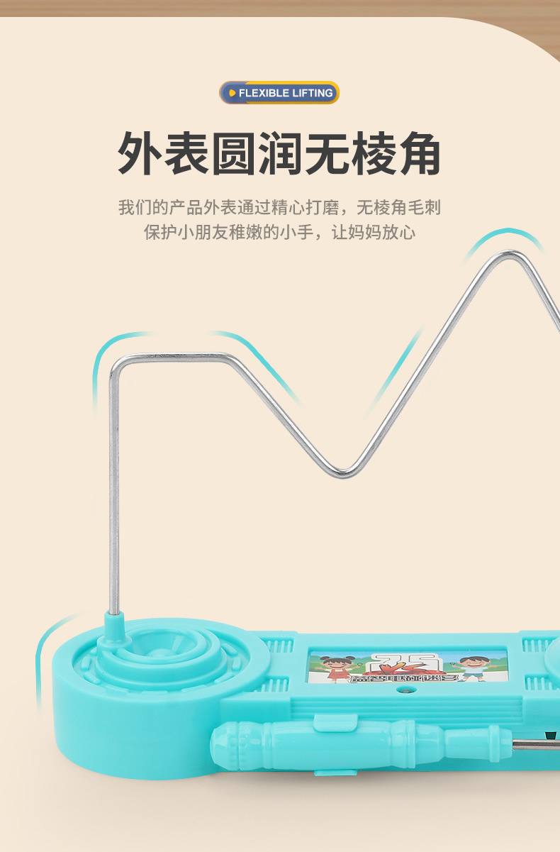 趣味電迷宮 3D闖關 電流急急棒 益智親子互動桌遊 手眼協調 訓練專注 挑戰遊戲