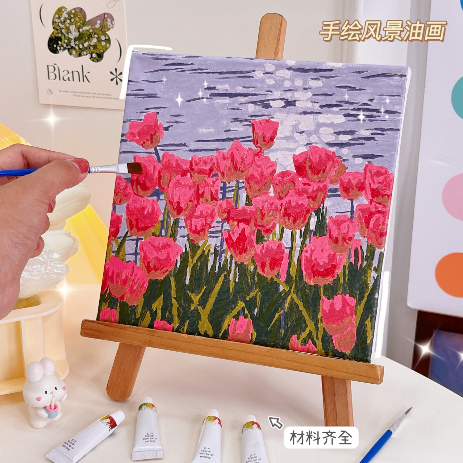 DIY數字油畫 簡約手工塗鴉油畫 紓壓居家裝飾 手繪油畫