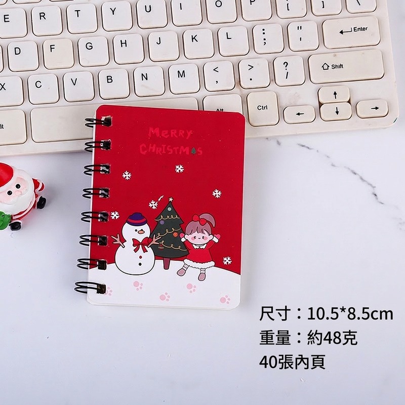 紅色-雪人