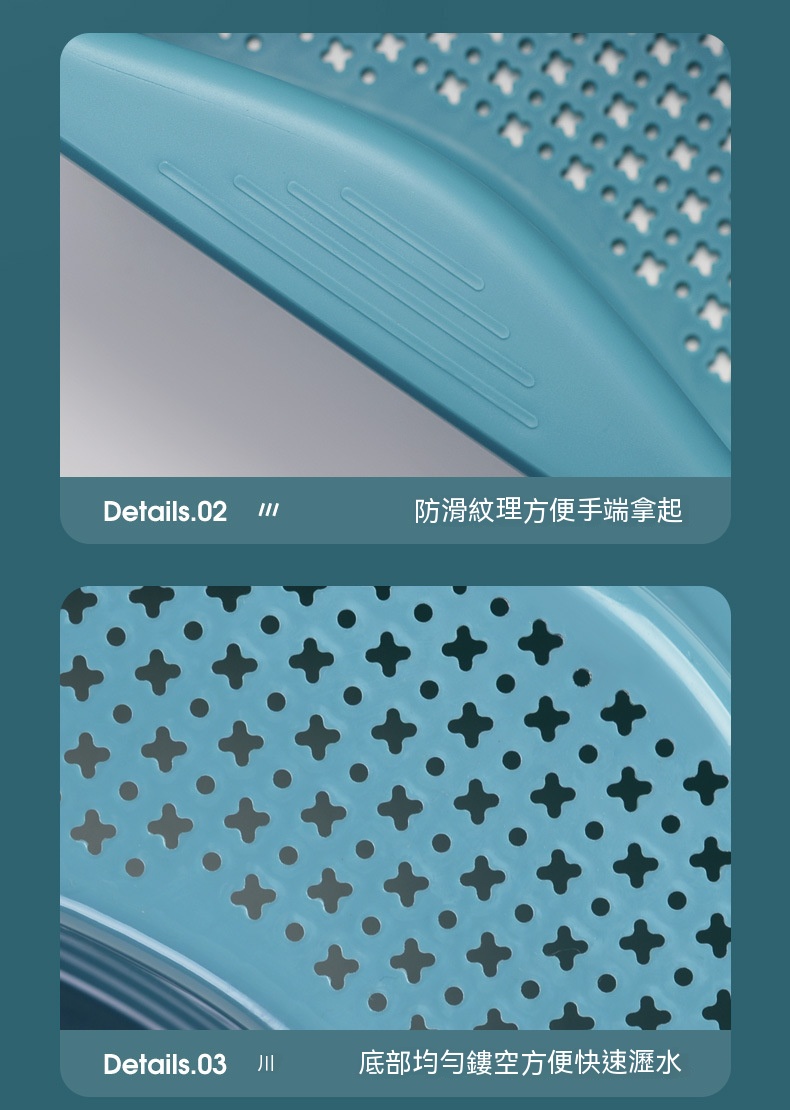 天鵝造型多功能瀝水籃 免打孔 濾水網 收納籃 置物架 廚餘過濾 