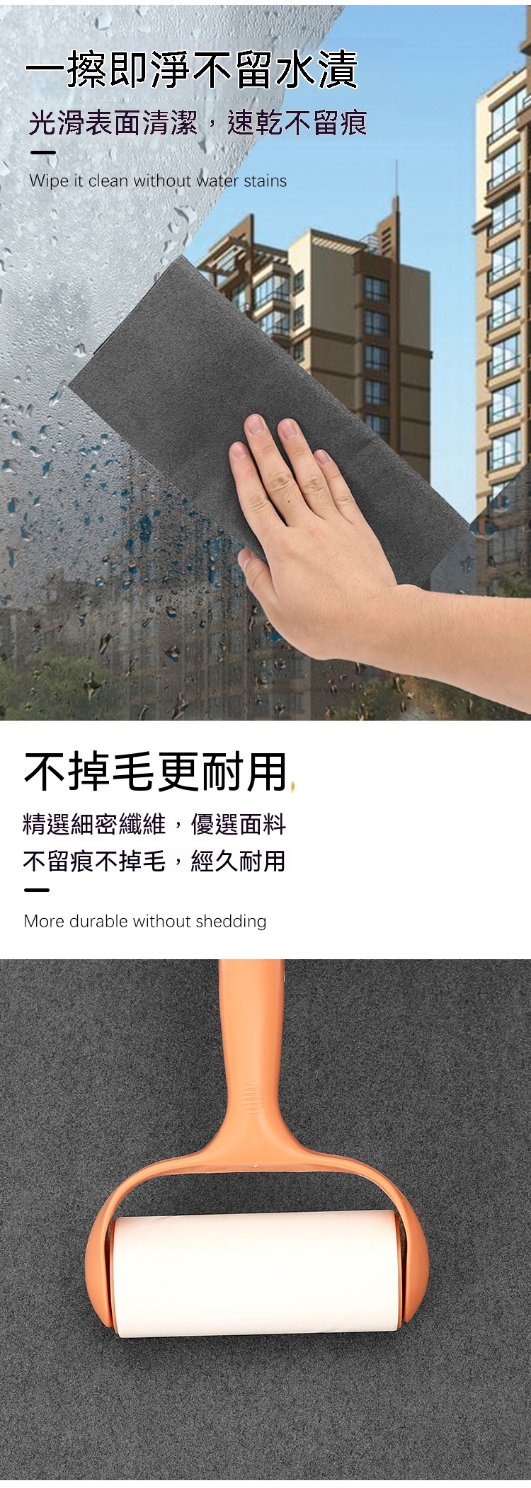 加厚神奇魔力抹布 多功能抹布 無痕抹布 玻璃清潔 擦車布 纖維吸水布