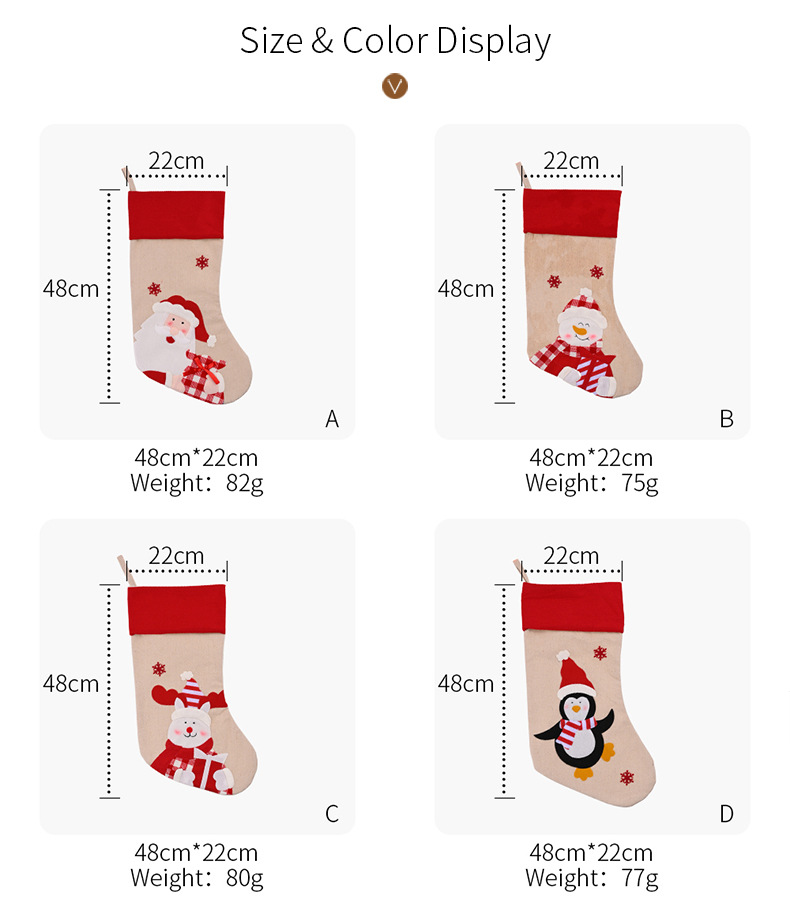 麻布印花聖誕襪 聖誕禮物 聖誕老人 雪人麋鹿 聖誕樹掛飾 禮物袋