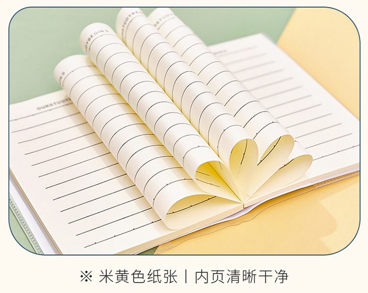 ins學生可愛A7膠套本 卡通高顏值口袋筆記本便攜橫線便簽日記本