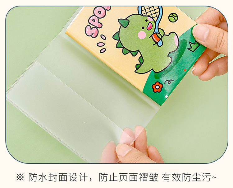 ins學生可愛A7膠套本 卡通高顏值口袋筆記本便攜橫線便簽日記本