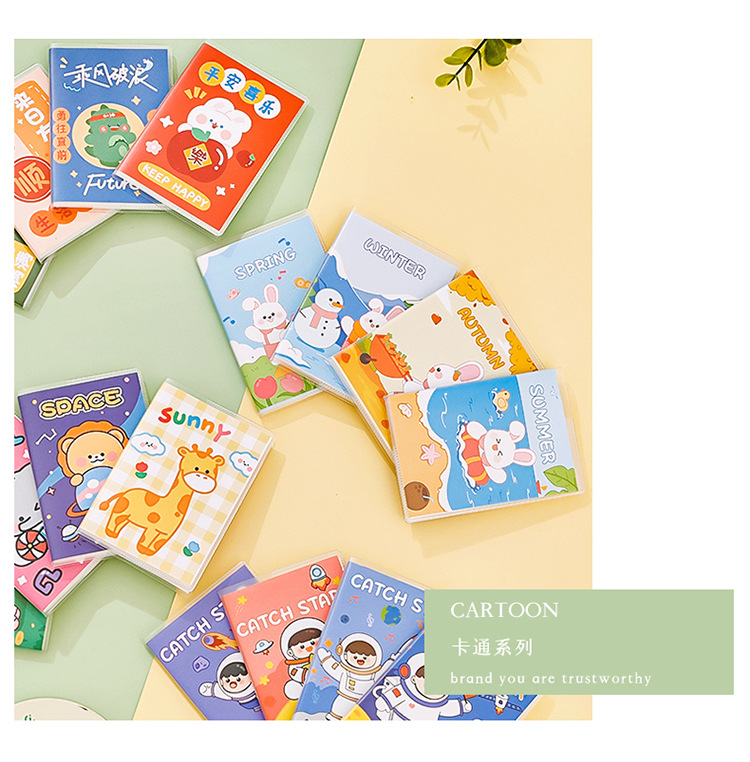 ins學生可愛A7膠套本 卡通高顏值口袋筆記本便攜橫線便簽日記本