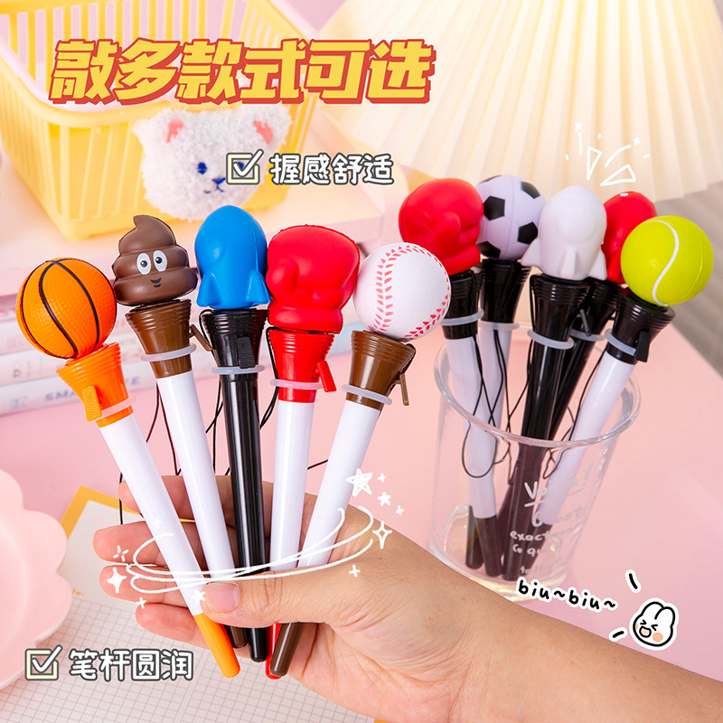 【按壓發射】創意彈力球原子筆 - 可愛學生療癒小物