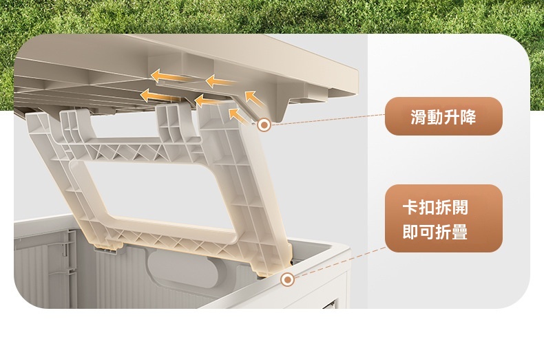 兩用露營摺疊收納桌 折疊箱 收納箱 儲物箱 小桌子 露營箱 露營桌