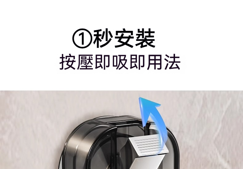 吸盤置物架 免釘 收納架 壁掛置物架 免打孔收納 調料架 浴室 廚房 無痕置物架