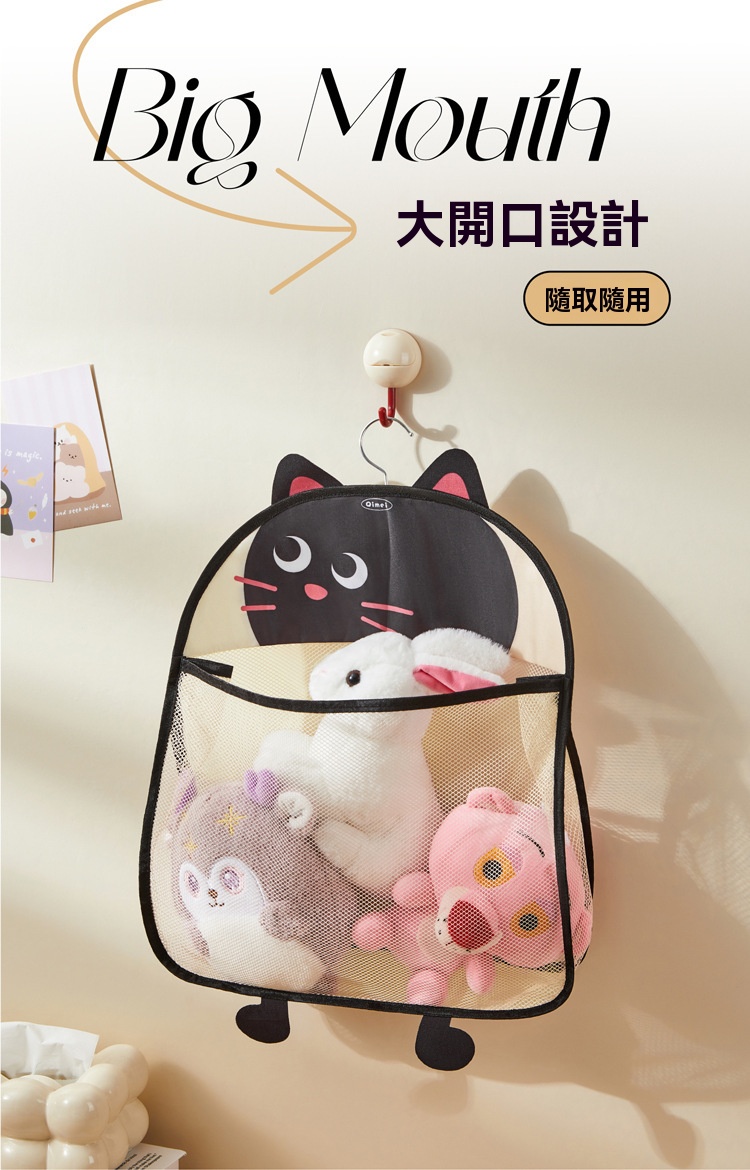 襪子收納掛袋衣柜門后懸掛式宿舍收納神器墻上收納袋內衣內褲網兜