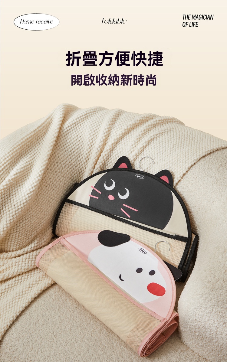 襪子收納掛袋衣柜門后懸掛式宿舍收納神器墻上收納袋內衣內褲網兜