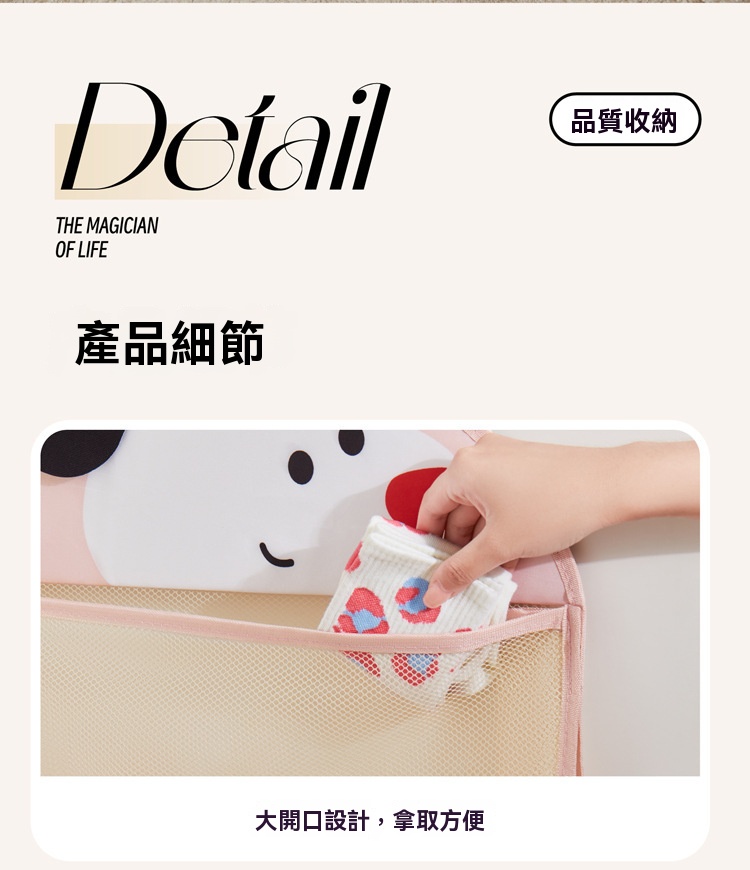 襪子收納掛袋衣柜門后懸掛式宿舍收納神器墻上收納袋內衣內褲網兜