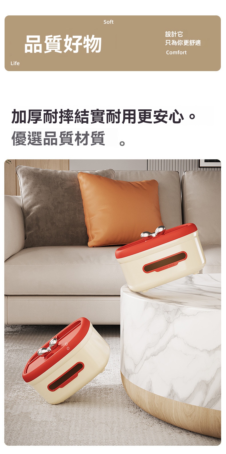 蝴蝶結多功能面紙盒 收納盒 整理盒 面紙盒 桌上收納