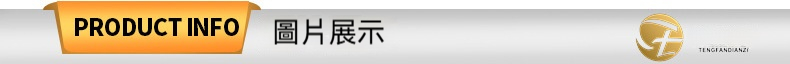 真空磁吸式手機支架 手機架 車用手機架 吸盤支架 免打孔支架 導航支架