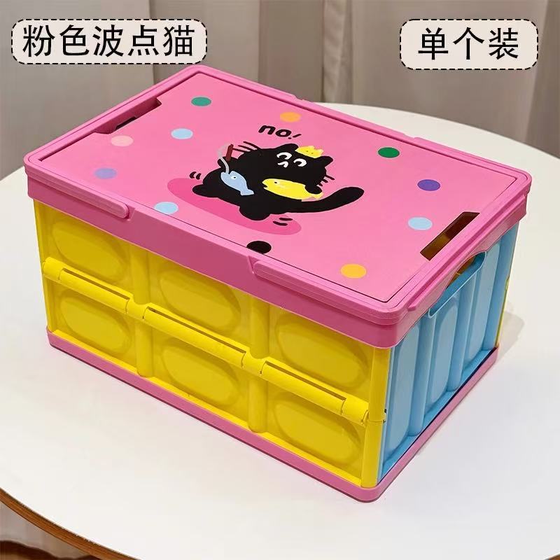 加大容量貓咪波點收納箱 - 戶外露營/野餐木蓋置物箱/汽車後車廂整理箱/可折疊手提收納籃