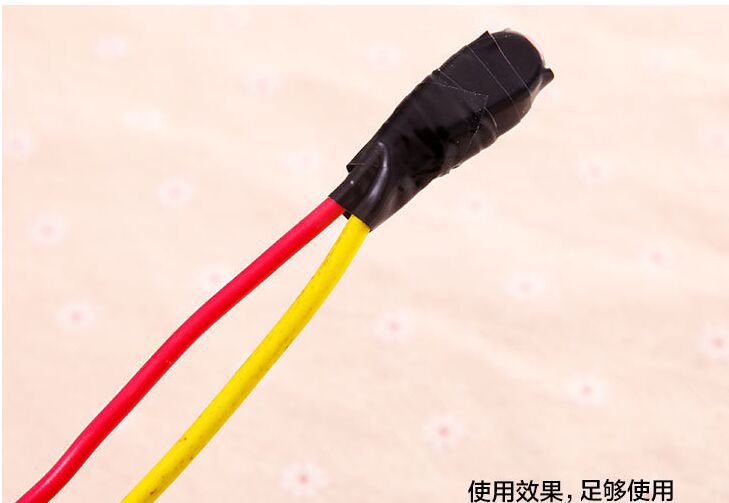 0538阻燃電工膠帶 絕緣電線膠帶 PVC防水膠布 單個