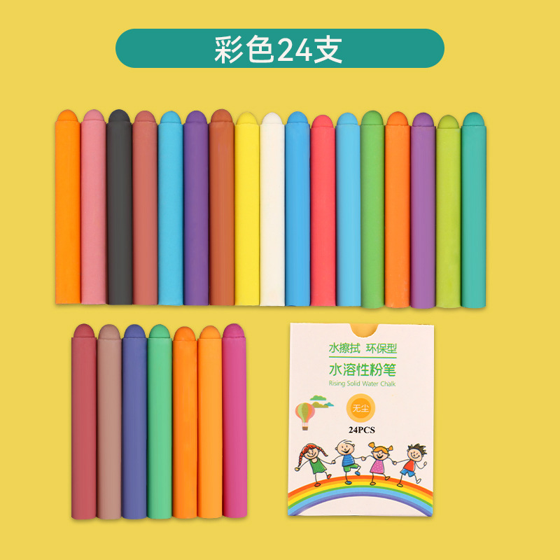 彩色 24 支