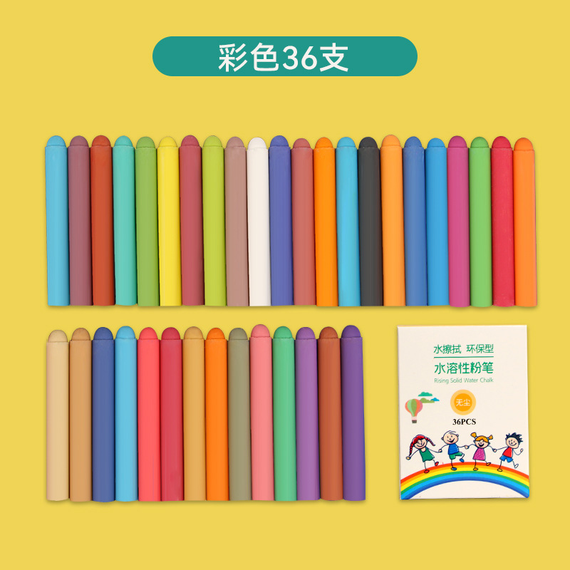 彩色 36 支