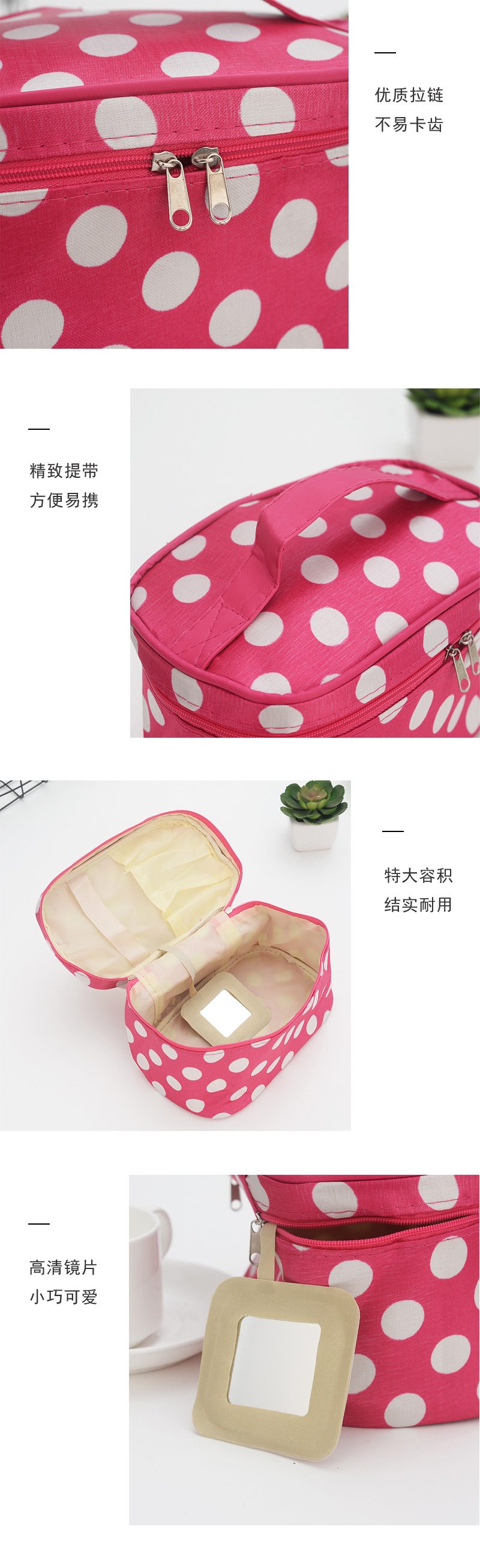 特價韓國大容量可愛旅行防水化妝包收納包美容四方包化妝包帶鏡子