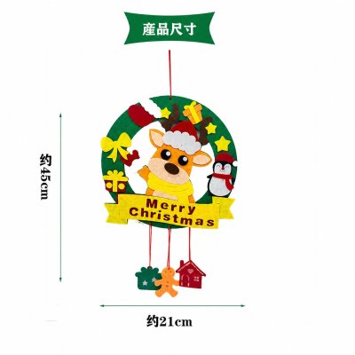 【聖誕DIY手作材料包】不織布免縫立體聖誕花環 親子手作交換禮物 幼兒園教具玩具 商品圖片 4