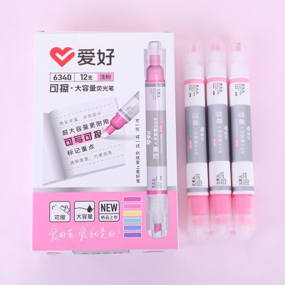 【雙頭可擦】螢光記號筆組-重點標記學習利器 商品圖片 7