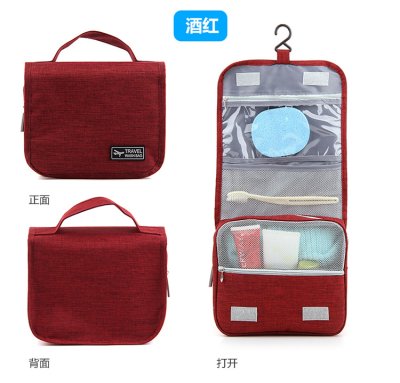 【防水大容量】掛鉤式洗漱包 - 多格分類旅行化妝收納包 商品圖片 6