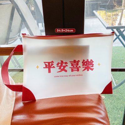 【創意磨砂袋】文字文件袋-學生A4考試卷手提包 商品圖片 7