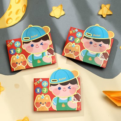 【喜慶專用】創意燙金貼片紅包袋6入 - 可愛卡通造型紅包 商品圖片 1