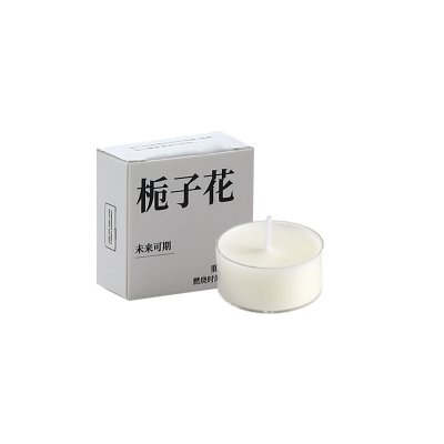 【母親節禮物】香裡藏詩大豆香薰蠟燭 高質感裝飾擺件 多款香味 商品圖片 4