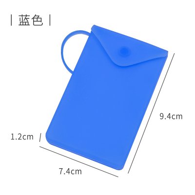 【防疫必備】口罩收納袋印刷客製 - 矽膠暫存夾收納盒 商品圖片 7
