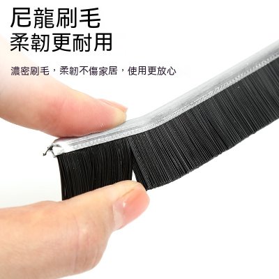 【縫隙清潔刷】多功能凹槽刷-窗戶水槽專用 商品圖片 2