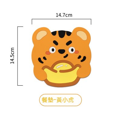 【動物造型墊】矽膠-耐高溫防燙隔熱桌墊 商品圖片 5