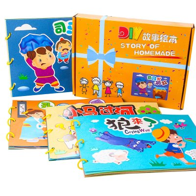 【親子DIY】不織布手作故事書-創意教育玩具 商品圖片 4